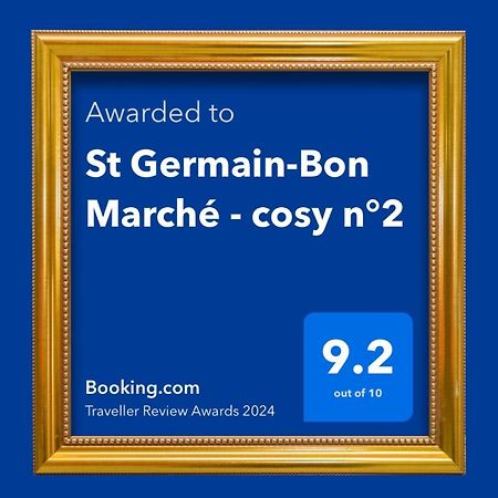 St Germain-Bon Marche - Cosy N°2 Διαμέρισμα Παρίσι Εξωτερικό φωτογραφία